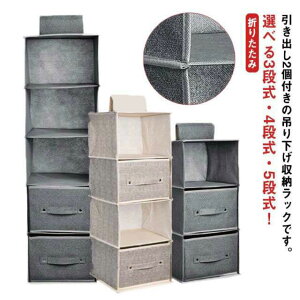 V k  sDz 艺[ ݂艺ߗރbN ܂肽 ߗގ[{bNX ݂邹[ e Ԏ[ X