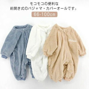 ct ۈ牀  Q Q V j̎q ̎q Jo[I[  ~  ~ [EFA xr[EFA pW