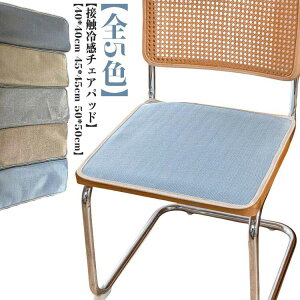 MǑ΍ ΍  ItBX  ܂肽 N[~pbh ⊴`FApbh Ђ~pbh CX 􂦂