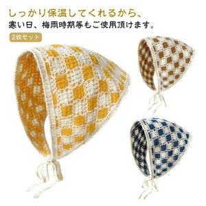 Vv ʐ^Be ou[VJ s J`[V wAoh j҂  2ZbgIwbhANZT[ ؍ Op