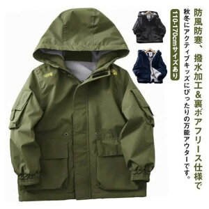 傫TCY170 160 150 140 130 120 110 w i oZ LbYAE^[   ~ H 㒅 j̎q