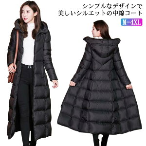  ubN }bg  nClbN ~  h h ۉ y n GR_ER[g X^hJ[ t[ht H