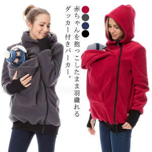 O\ H~ AE^[ h  }}R[g 傫TCY Y }^jeBEFA 2WAY @\ _bJ[t p[J[