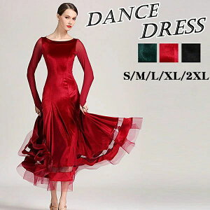 xl l m s �u���b�N �L���鐞 �_���X���Z �����O�� ���� ���C�����b�h �O���[�� �� ���n ���K�� ���_���h���X ���b�X���E�F