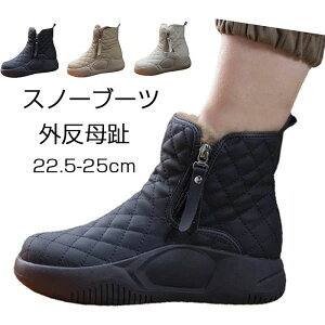 H ʋC C EB^[u[c h h 5cm fB[X Xm[V[Y