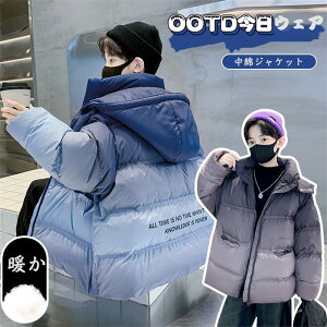 120-170cm u[ O[ i JWA Wbp[R[g t[ht N hQ ~ ʕ ~hR[g