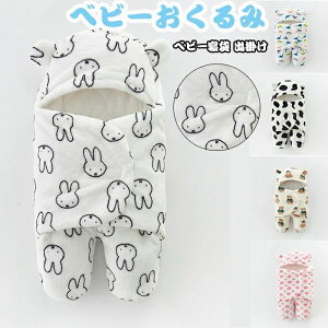 މ@ H~ oYj Mtg ̎q j̎q  tďH~  ې ɗD _炩 g h oYj o