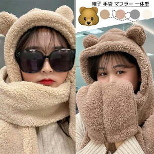 o AEghA ~  h΍ ӂӂ RR 킢 lbNEH[}[ t[ht}t[ fB[