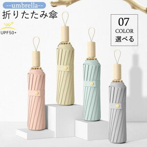  v ^тɕ֗ ՔM ܂肽ݎP UVJbg y 킢 Vv qp fB[X ^ 16{ P 