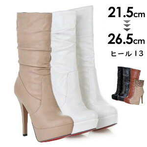 V[gu[c PU TCY 傫TCY p ~ H ~bhJ[tu[c qE X[p[nCq[ 