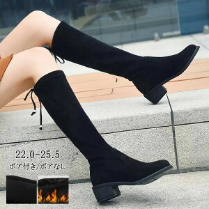 22.0-25.5  ubN ʊw ʋ Ȃ y _炩 ₷ ɂȂ gAbv ꂢ  ~