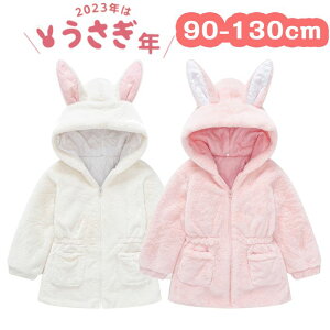 120cm 110cm 100cm 90cm K[Y {[CY q AE^[ ʊw ʉ AEgEFA R[g WjA ~  ~ h