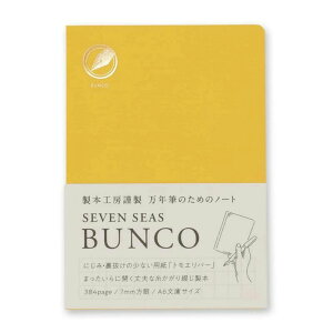 CG[ ZuV[YEuR 7mm  A6 m[g Seihon)