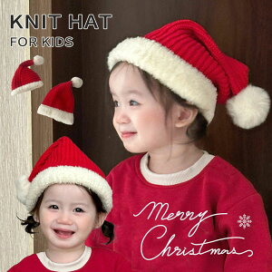 NX}X LOʐ^ RXvߑ  RXv NX}X T^ g h q j̎q ̎q Ԃ q