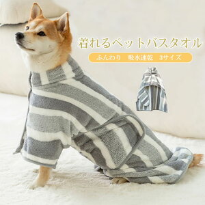 傫TCY ԒZk hC[ ̐@ }CNt@Co[ ӂ V Vv[ V[ L  oX[u oX