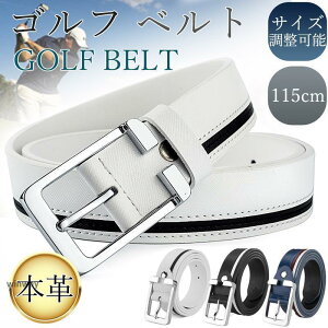 �傫���T�C�Y ���������� �r�W�l�X �{�v ���� �����\ 115cm �� �I�[�g���b�N �����Y �x���g