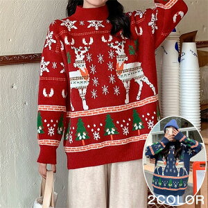 �ᕿ ���� ����Ƃ� ���� �G���N ��i ������� �V���v�� ���n �_�炩�� �N���X�}�X�Z�[�^�[ �H�~ �C���i�[�Z�[�^�[ �j�b�g �X