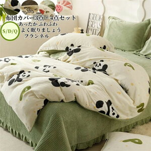 �~�p �h�� �ۉ� INS�� �x�b�h�p�i �􂦂� ���ɗD���� ���� �g���� �Z�~�_�u�� �_�u�� �V���v�� ���J�o�[ �������� �ӂ�ӂ� ����