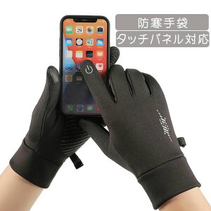 ~p jO X}zΉ  ނ Y O[u oCN TCNO ^b`plΉ h oR/ʋ/ʊw/