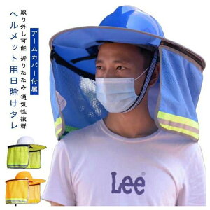 bV lbNJo[ Jo[ Hpwbg Ɨpwbg O΍ Ă΍ 悯 Xq L 悯