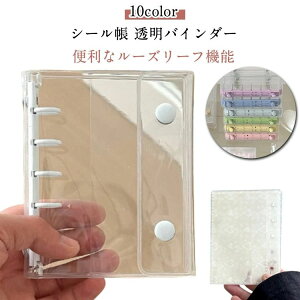 ~j蒠 ObY p [p Ao 蒠 ̎q 蒠 ΂ݖh~ h PVC Jt O܂\ _u{^