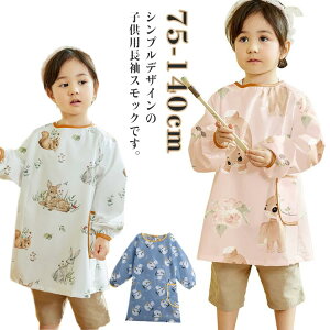 CObY XbO ʊw XbN Ԃ Vђ vCEFA ꒅ j̎q B  K ʉ ̎q H 