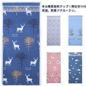 ~ H g[Abv CXgbv lGp g փJ[e g[΍ [΍ ȃGl΍ ȒPt Eߏ h g d