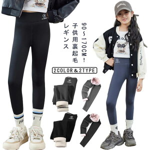 90`170cm Lk pc ^Cc N X|[cEFA ^p Xpbc VM[ N  Xgb`pc  ʊw