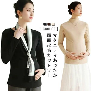 傫TCY g ~  TVc Y N[lbN ~ YO ʋN h   Ci[  }^jeB }^