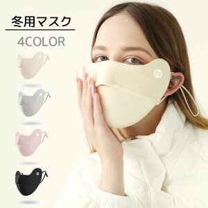 ~ tFCXJo[ ̃Jo[ }XNsAX ԕ  ANZT[ }XN`[ g K R߉\ ʋC 