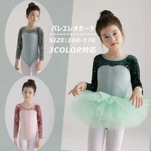 q t   v[g _X Xe[W ̑ bX ۉ ߑ _Xߑ ̎q \ V̑ LbY 