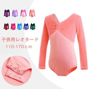 q t   v[g _X Xe[W ̑ bX ۉ ߑ _Xߑ ̎q \ V̑ LbY 