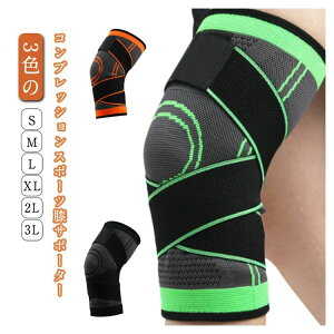 jO }WbNe[v Ђ ]|h~  ֐ oXP Wp[   x p jp fB[X Y o