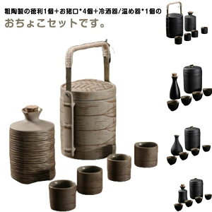 蕨 ̓ ̓ hV ۂ ̂ ӎޗp v[g Zbg  ϔMZbg ۉ  M { 