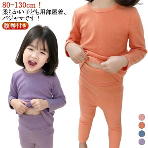 80-130cm ~p h ΍ ʊw ʉ [EFA j̎q ̎q M n  h ۉ Ci[ t H~ g