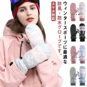 h g EC^[X|[c Xm[O[u X}zΉ 킢  Xm{ Xm[{[hO[u XL[O