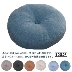 tH~ g ObY ~p  ԓ ItBX  l a ۍzc ֎q  ی^NbV c 