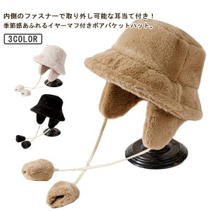 TCY߉\   킢 oPn y ӂӂ ~ H h  g {A t@[ C[}t 