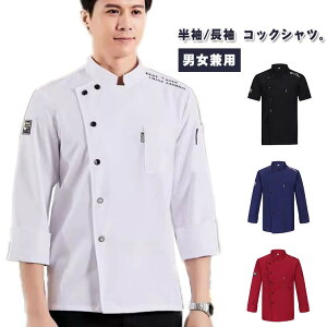 ~ H  t 傫TCY jp fB[X Y z ʋC VFt  RbNR[g P[L p H