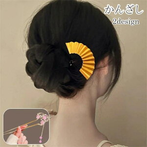 ܂Ƃߔ    a a `F[ t[  q   wAANZT[ p fB[X