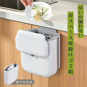 gC Q rO ʏ Lb` ǖʎ[ | hA| ȒPt X 7L e LȂ W