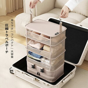 s ߑP[X e ȃXy[X N[[bg o s [ ߗރbN C[ N[[bg  gxo