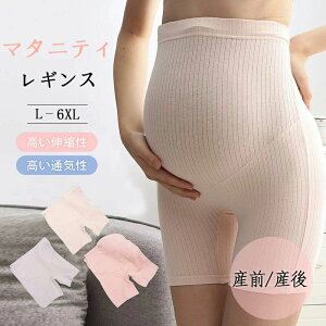 n 6XL 5XL 4XL 3XL 2XL XL oY Xgb` 傫TCY ~ H  t ^Cc pc  ~ u Xpbc y`