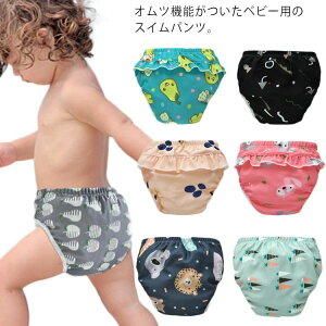 v[ xr[ xr[XC~O 킢 ̎q j̎q  VїpIc Ic@\t Vуpc 