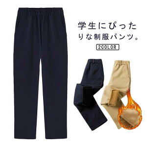 ̎q Y{ LbY WjA c̕  w  Z w w j̎q h pc ʊw n EGXgS