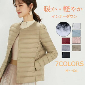 V[g n d˒ y [EFA  Ci[R[g VlbN EhlbN Cg _E R[g m[J[ W