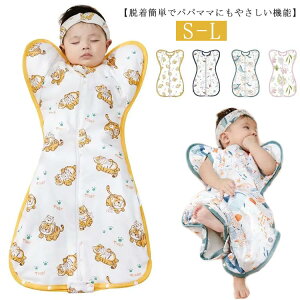 �v���[���g �M�t�g �ʔN �t �� ���̎q �j�̎q ���� �o�Y�j�� �x�r�[�p�i �鋃���΍� �����[���� �V���� �X���[�p�[ �~