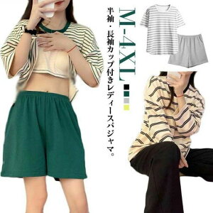 M-4XL ~ H  t ̓ wlp p _炩 ʋC  Q QԒ bNX iCgEFA 2_Zbg