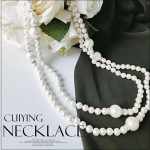 Ă΂hX vV[{ ؍ANZ Ӊ ƃp[eB[ Ǝ Ӊ  Ă΂ ؚ ANZT