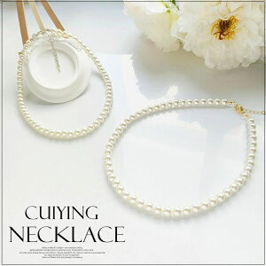 Ă΂hX vV[{ ؍ANZ Ӊ ƃp[eB[ Ǝ Ӊ  Ă΂ ؚ ANZT